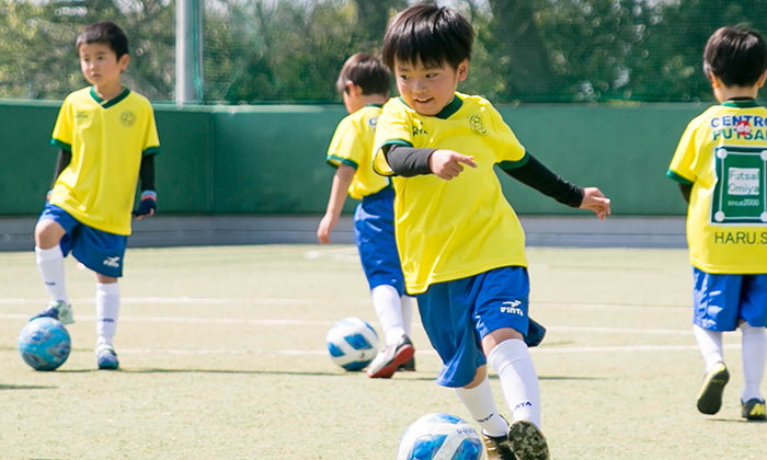 多くの子どもたちを輩出してきたスクール、”セントロ デ フットサル さいたま”