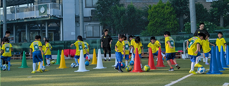 小学生 総合コース(U8/U10/U12)