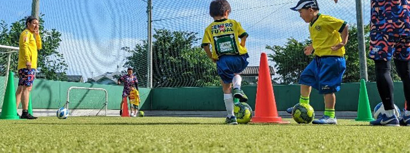 小学生 ボディクラス(U8/U10/U12)
